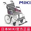 MIKI手動(dòng)輪椅車(chē) MOCC-43JL