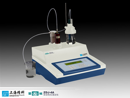 上?！袄状拧弊詣?dòng)電位滴定儀 ZDJ-4A