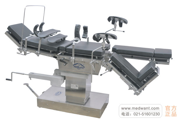 “江海”頭部操縱式綜合手術(shù)臺(tái) 3008F