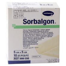 德國保赫曼德濕康藻酸鈣傷口敷料Sorbalgon 5x5cm 貨號(hào)：9995985