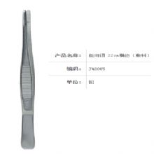 金鐘醫(yī)用鑷J42065 22cm 橫齒（敷料）