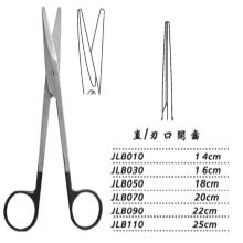 金鐘組織剪JLB050 18cm 直 刃口開(kāi)齒