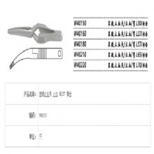 上海金鐘顯微止血夾W40180 彎L57 網齒