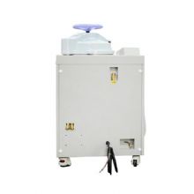 博科壓力蒸汽滅菌器BKQ-B50L 手輪式 內(nèi)循環(huán) 全自動高壓蒸汽滅菌鍋