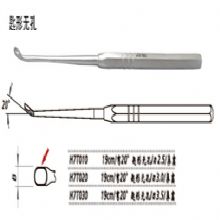 金鐘鼻竇刮匙H7T030 19cm 彎20° 匙形無孔 刃3.5H7版鼻竇刮匙