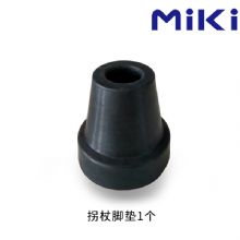 MIKI三貴四腳拐杖配件 腳墊四腳  