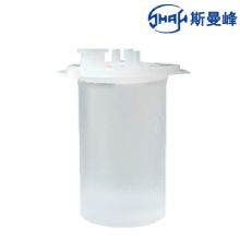 斯曼峰電動吸引器配件 引流袋 YSD-ⅠT含濾芯 1L吸液袋 引流袋