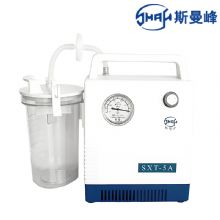 斯曼峰手提式吸痰器SXT-5A  高負(fù)壓 大流量 電動(dòng)吸痰器 家用排痰機(jī)