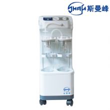 斯曼峰電動吸引器YX930D  立式 大流量 高負(fù)壓 手推式 高負(fù)壓引流機 手術(shù)室吸引器