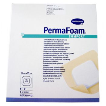 德國(guó)保赫曼德濕膚泡沫傷口敷料 PermaFoam Comfort 15x15cm 貨號(hào)：4094125   