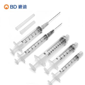 BD 碧迪一次性使用無菌注射器（帶針）5ML 22G   貨號301943