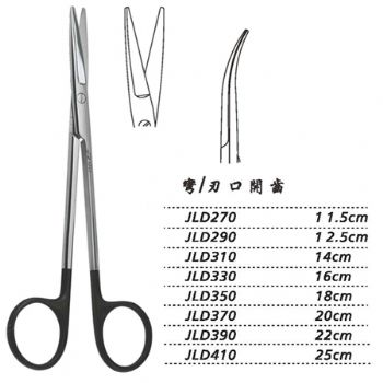 金鐘組織剪JLD350 18cm 彎 刃口開(kāi)齒（綜合）