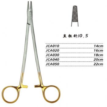 金鐘硬質(zhì)合金鑲片持針鉗JCA040 20cm 直 粗針 0.5