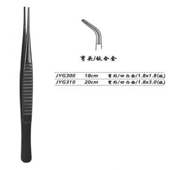 金鐘組織鑷JYG310 20cm 彎形 凹凸齒 1.8×3.0（鈦）