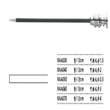 金鐘吸引管NAA070 管 13cm 可換式 φ4