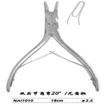 金鐘咬骨鉗NAI010 18cm 雙關(guān)節(jié) 角彎20° 刃3.5 無(wú)角柄