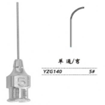 金鐘注吸沖洗器YZG140 單通 彎5＃