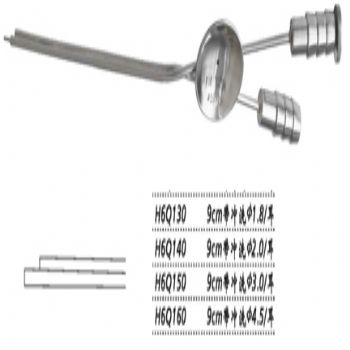 金鐘耳用吸引管H6Q160 9cm 帶沖洗 φ4.5