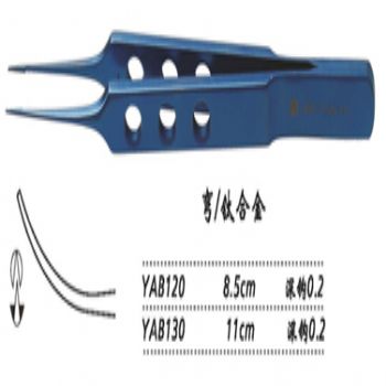 金鐘縫線(xiàn)結(jié)扎鑷YAB120 8.5cm 彎 鉤深0.2（鈦）