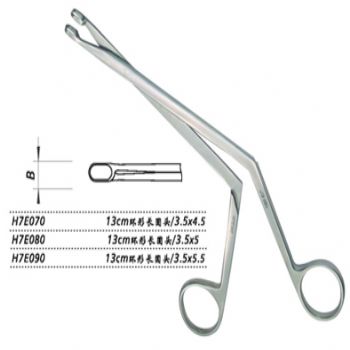 金鐘鼻息肉鉗H7E090 13cm 環(huán)形長(zhǎng)圓頭 3.5×5.5