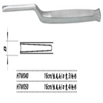 金鐘鼻中隔鑿H7W050 16cm 魚尾頭 刃寬4 槍形