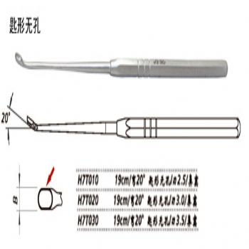 金鐘鼻竇刮匙H7T030 19cm 彎20° 匙形無孔 刃3.5