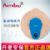 AMBU 丹麥安保藍(lán)點心電電極片 VLC-00-S 母嬰監(jiān)護(hù)電極片 25片/袋，1000片/箱