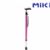 MIKI三貴伸縮拐杖 MRT-013登山杖 手杖 戶(hù)外徒步超輕防滑可伸縮折疊 老人拐杖