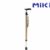 MIKI三貴伸縮拐杖 MRT-013登山杖 手杖 戶(hù)外徒步超輕防滑可伸縮折疊 老人拐杖