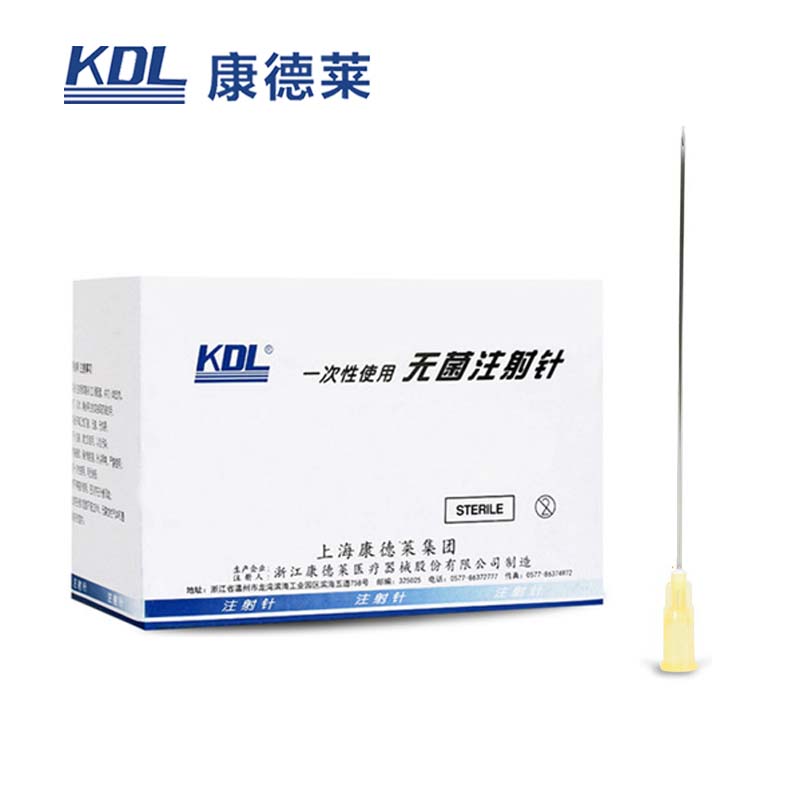 康德萊一次性使用無(wú)菌注射針20G 0.9*80mm100支/盒，10000支/箱，一箱起批