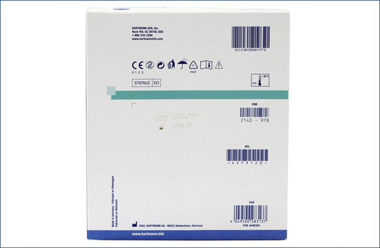 保赫曼.德濕膚 泡沫傷口敷料 PermaFoam Tracheotomy 8cmx8cm