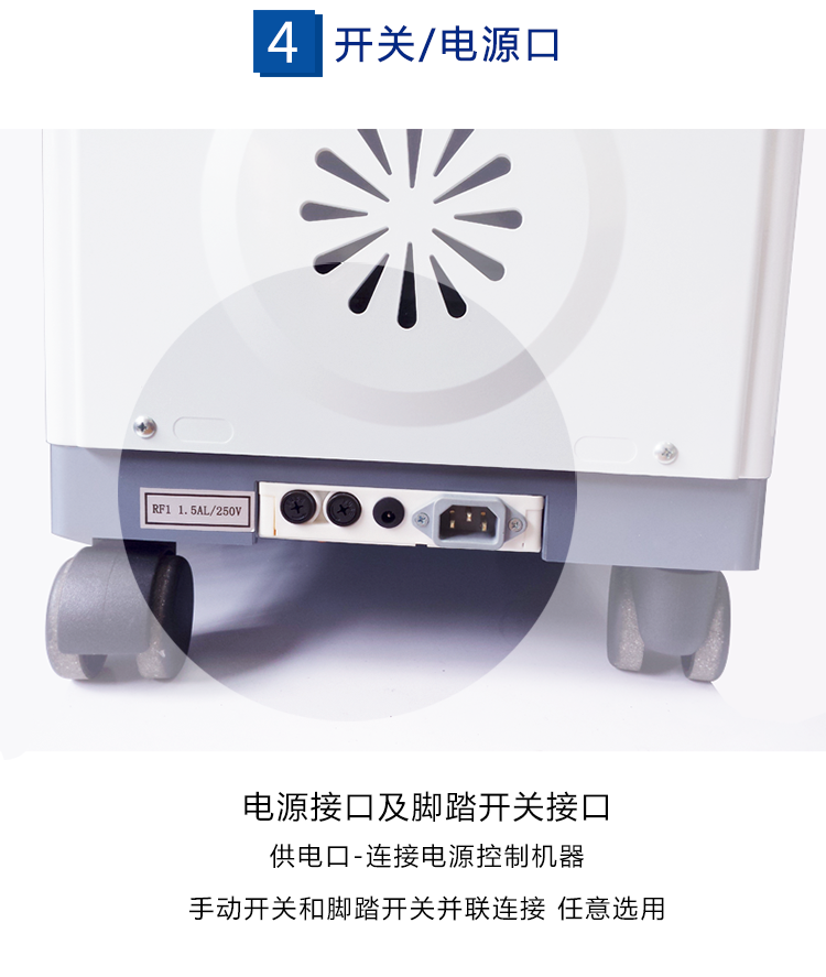 斯曼峰 電動吸引器 YB-DX23B 斯曼峰高負(fù)壓吸引器