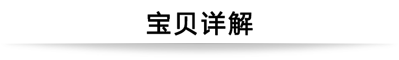 日本MIKI三貴輪椅車 MSL-T22 老人代步車高靠背可全躺 折疊輕便