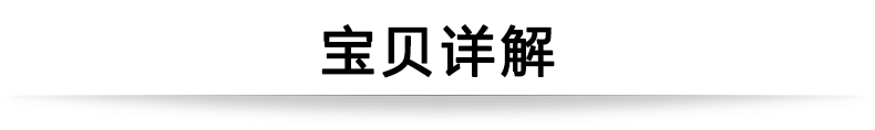 三貴MiKi輪椅車 MOCC-43L免充氣 折疊輕便 老人殘疾人手推代步車