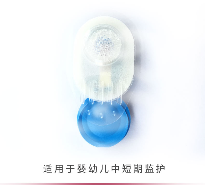 丹麥安保（AMBU）心電電極片 藍(lán)點(diǎn)電極片  N-00-S（兒童用電極片）